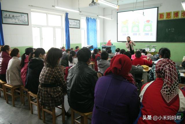 今年女兒幼升小，有什么需要注意的