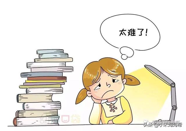 今年女兒幼升小，有什么需要注意的