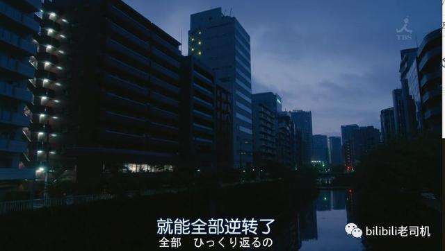 日劇夏日新番來襲，女神與槽點(diǎn)齊飛，你會(huì)pick哪一部