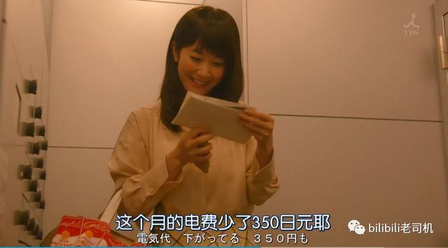 日劇夏日新番來襲，女神與槽點(diǎn)齊飛，你會(huì)pick哪一部