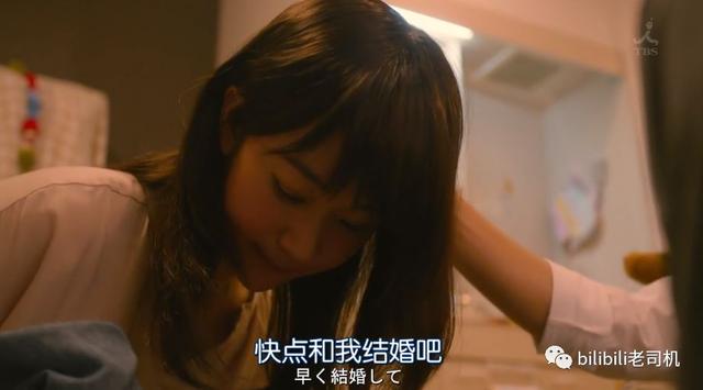 日劇夏日新番來襲，女神與槽點(diǎn)齊飛，你會(huì)pick哪一部