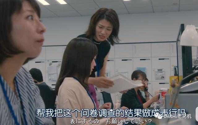 日劇夏日新番來襲，女神與槽點(diǎn)齊飛，你會(huì)pick哪一部