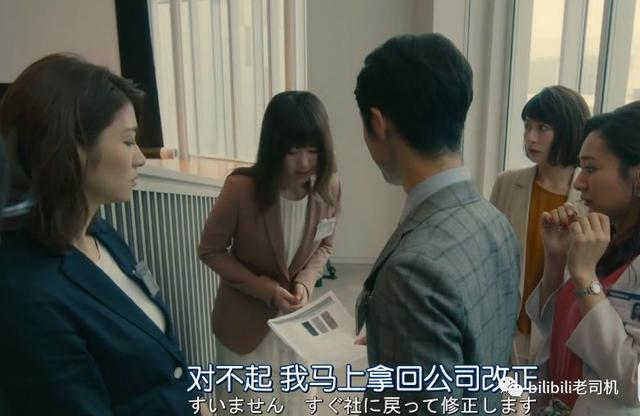 日劇夏日新番來襲，女神與槽點(diǎn)齊飛，你會(huì)pick哪一部