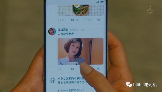 日劇夏日新番來襲，女神與槽點(diǎn)齊飛，你會(huì)pick哪一部