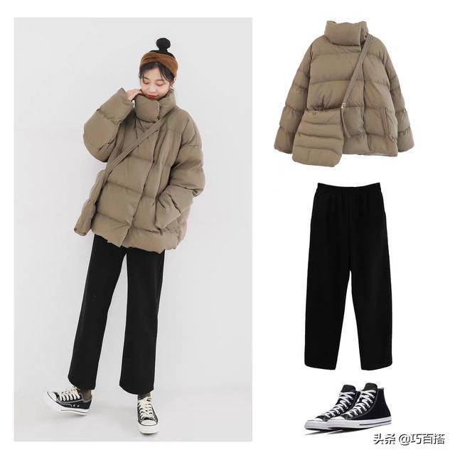 降溫了，大學(xué)生應(yīng)該怎么穿才能時(shí)尚又保暖