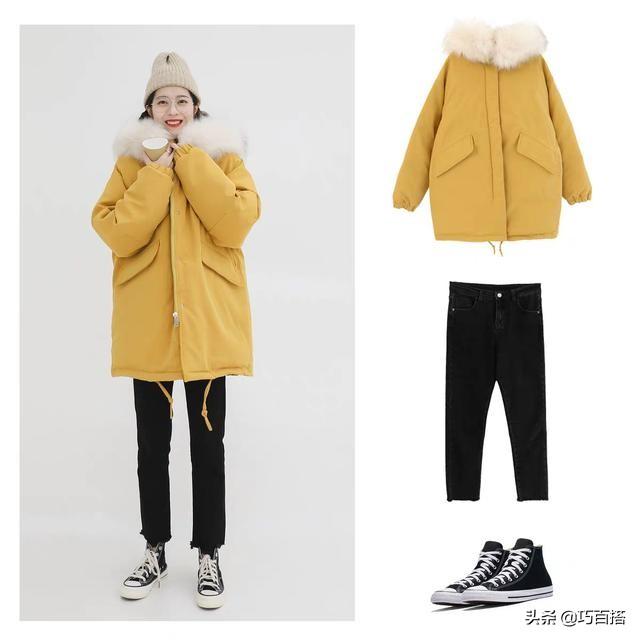 降溫了，大學(xué)生應(yīng)該怎么穿才能時(shí)尚又保暖