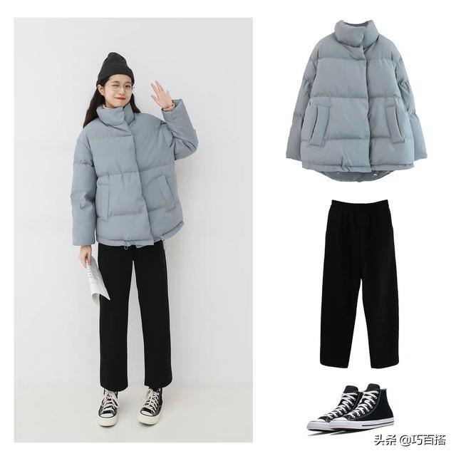 降溫了，大學(xué)生應(yīng)該怎么穿才能時(shí)尚又保暖