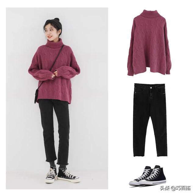 降溫了，大學(xué)生應(yīng)該怎么穿才能時(shí)尚又保暖