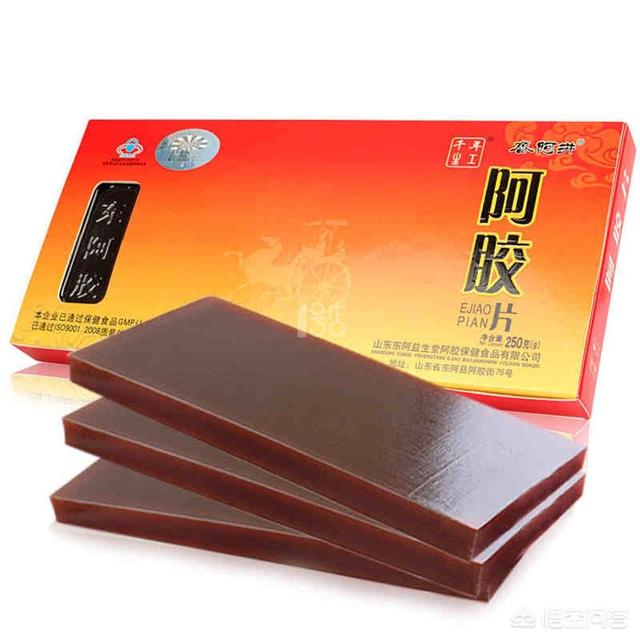 東阿阿膠的滋補功效有哪些呢