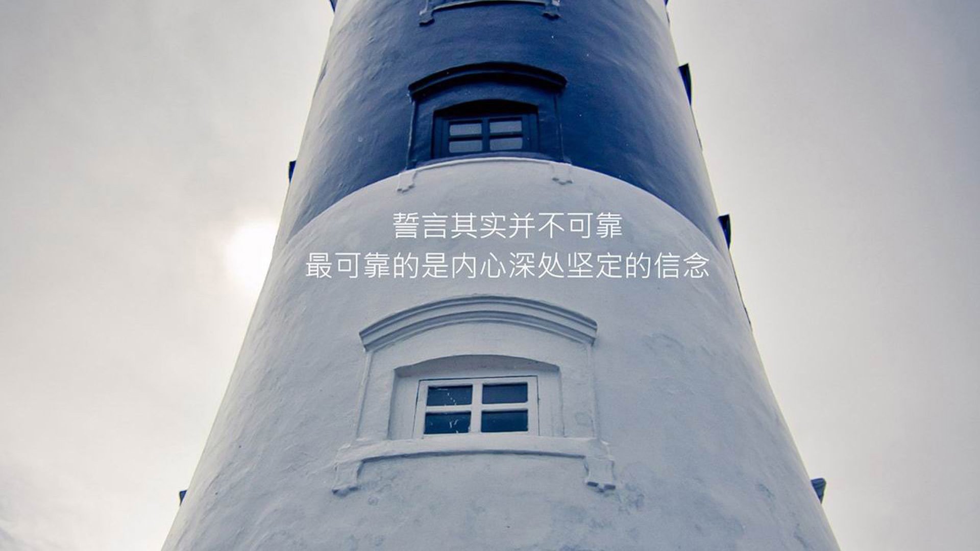 家人反對(duì) 女人挽回男人:父母反對(duì)的愛(ài)情，要不要堅(jiān)持